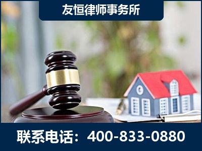 太仓-万保险合同欺诈撤销案