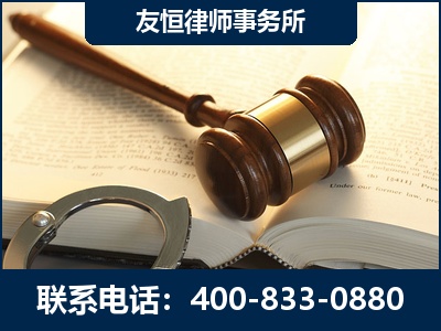太仓-某著名培训机构诈骗案