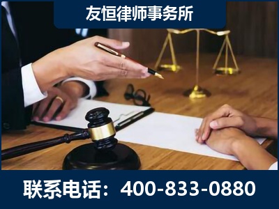 太仓-故意伤害致人死亡案件