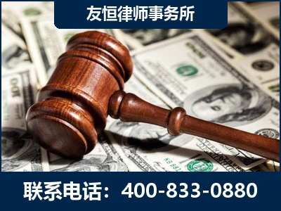 太仓-李某委托型诈骗案