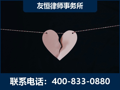 太仓-继承律师----杨凌波律师