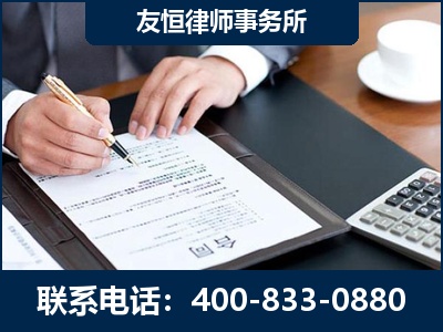 太仓-销售代理合同减损一亿元案