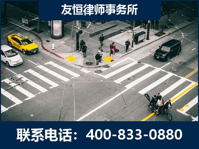 太仓-刑事辩护律师