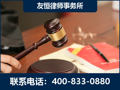 太仓-经济适用房借名买房过户案