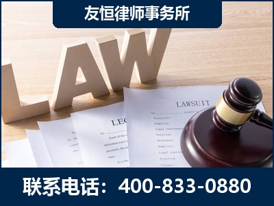 太仓-伪造婚内五百万债务离婚案